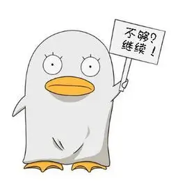 素手挽清风 头像